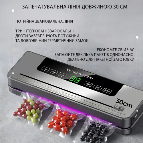 Вакууматор бытовой для продуктов Sous Vide с УФ-стерилизацией и встроенным ножом, 600 Вт, для сухих и влажных продуктов, Acmelight - фото 5