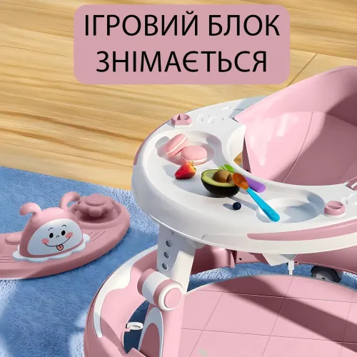 Дитячі ходунки X-622 з ігровою панеллю та світловими ефектами, з регулюванням висоти, рожевий - фото 9