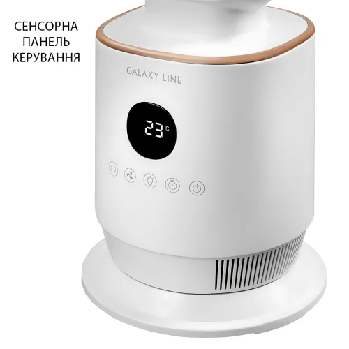 Підлоговий кондиціонер із дистанційним пультом керування та сенсорною панеллю X-720, таймер, 3 швидкості - фото 7