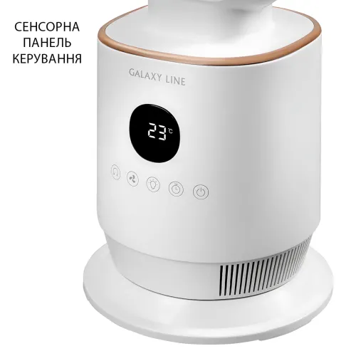 Підлоговий кондиціонер із дистанційним пультом керування та сенсорною панеллю X-720, таймер, 3 швидкості - фото 7