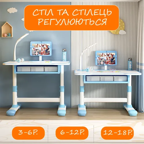Детская парта со стулом регулируемая Spoko, с LED-лампой и подставкой для книг, канцелярии, 70х50 см, синяя Розовый - фото 6