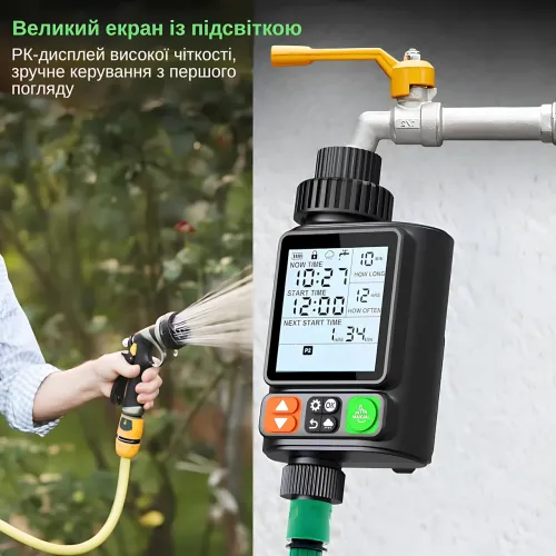 Розумний програмований таймер поливання XON Water Timer X-344, 3/4, до 10 програм, РК-дисплей, IP54, для саду та городу, чорний - фото 4