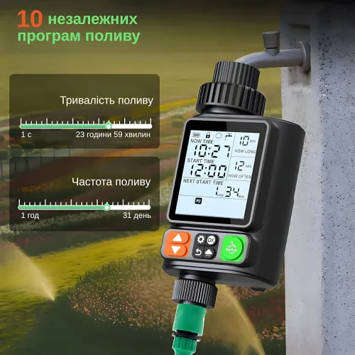 Розумний програмований таймер поливання XON Water Timer X-344, 3/4, до 10 програм, РК-дисплей, IP54, для саду та городу, чорний - фото 5