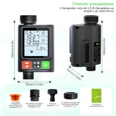 Розумний програмований таймер поливання XON Water Timer X-344, 3/4, до 10 програм, РК-дисплей, IP54, для саду та городу, чорний