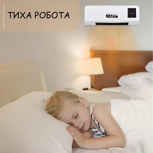 Настінний тепловентилятор Germatic Air MODKLI-B 2в1 (Зима-Літо), 1800 Вт, керамічний нагрівач, пульт ДК, до 40 м2 - фото 5