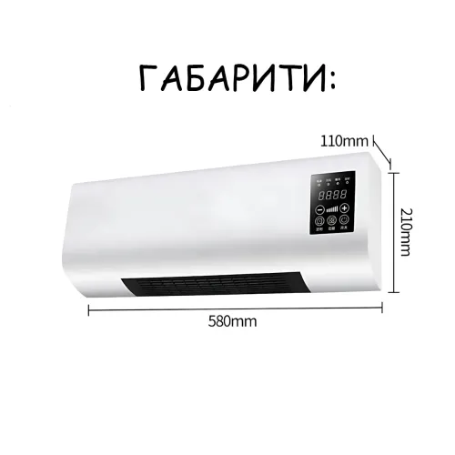 Настінний тепловентилятор Germatic Air MODKLI-B 2в1 (Зима-Літо), 1800 Вт, керамічний нагрівач, пульт ДК, до 40 м2 - фото 9