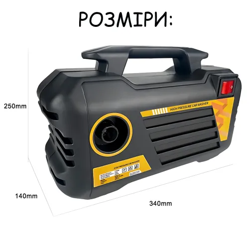 Мийка високого тиску MKA-01 (220 В), портативний апарат для миття автомобілів, садової техніки, фасадів і тротуарної плитки - фото 9