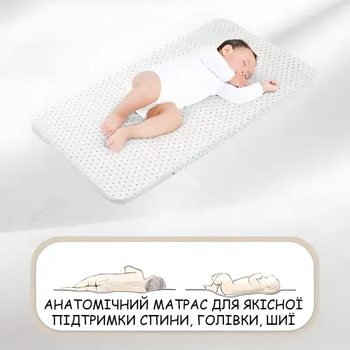 Дитяче ліжечко-колиска 3-в-1 D929 (сіре): спальне місце зі сповивальним столиком, москітною сіткою та полицею для речей - фото 9