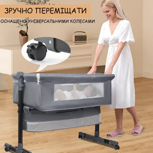 Приставне дитяче ліжечко-люлька СІРА (92х80х68 см) з москітною сіткою, сповивальним столиком і коліщатками, сірий - фото 6