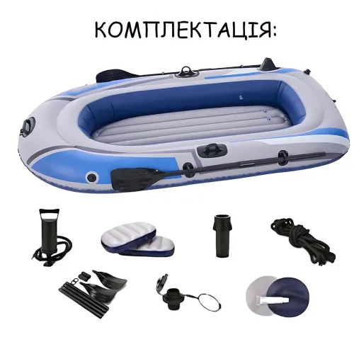 Надувная лодка 3-местная JR-2300, ПВХ лодка для рыбалки и отдыха, полный комплект (насос, весла, подушка), 225х133 см - фото 10