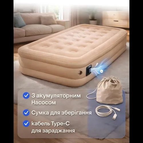 Надувний матрац з акумулятором Type-C, односпальне надувне ліжко з насосом для сну та кемпінгу, 190х100х40 см - фото 7