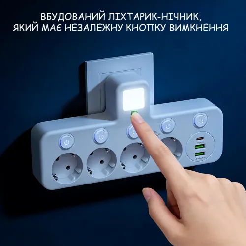 Мережевий фільтр-подовжувач 2500 Вт, 4 розетки + 2 USB + 1 Type-C (PD), з нічником, індивідуальні вимикачі, білий (PNS-01/8625UL) - фото 5