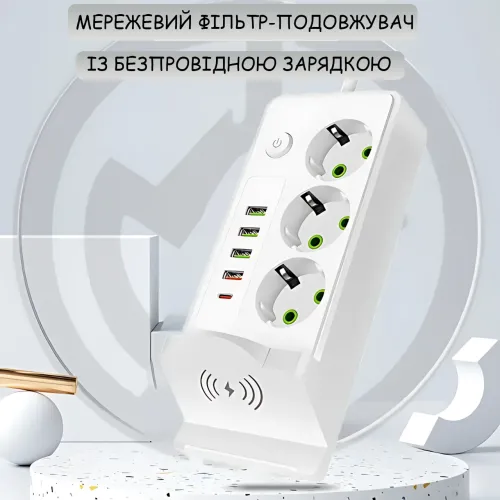 Сетевой фильтр-удлинитель 3 метра, 3 розетки + 4 USB + 2 Type-C (PD) + Беспроводная зарядка, белый (Q360/PNS-06) - фото 2