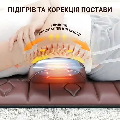 Масажний матрац ZH-06 з підігрівом, роликовим і вібраційним масажем для всього тіла, 9 рівнів інтенсивності, екошкіра - фото 8