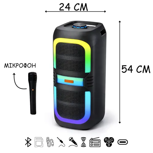Портативна Bluetooth-колонка MS-2039BT, 50 Вт, RGB-підсвіткою, TWS, FM-радіо, USB/AUX/TF - фото 6
