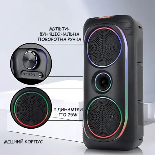 Портативна Bluetooth-колонка MS-2041BT, 50 Вт, з бездротовим мікрофоном, RGB-підсвіткою, TWS, FM-радіо, USB/AUX/TF - фото 7
