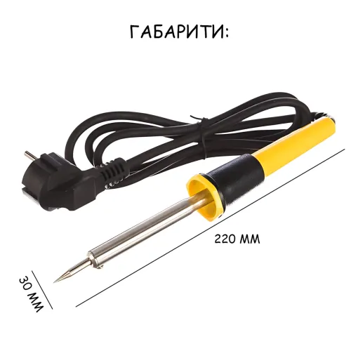 Електричний паяльник для паяння дротів і ремонту електроніки AND WL-9, 220 V, ручний паяльник для дому та майстерні, жовтий - фото 7