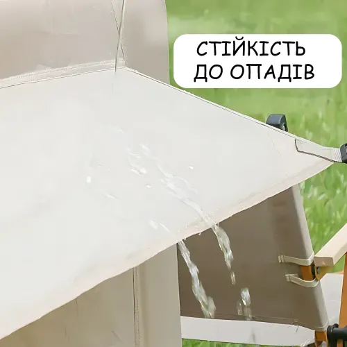 Надувний кемпінговий намет «Будинок» PK-ND 300х200х200 см, сімейний намет з електронасосом, бежева (до 5 осіб) - фото 5