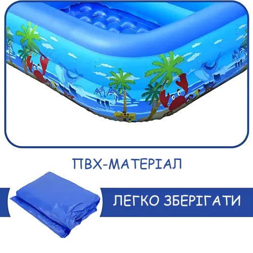 Надувний прямокутний басейн BS-01 130x90x45 см, дитячий басейн для дачі та відпочинку, блакитний - фото 7