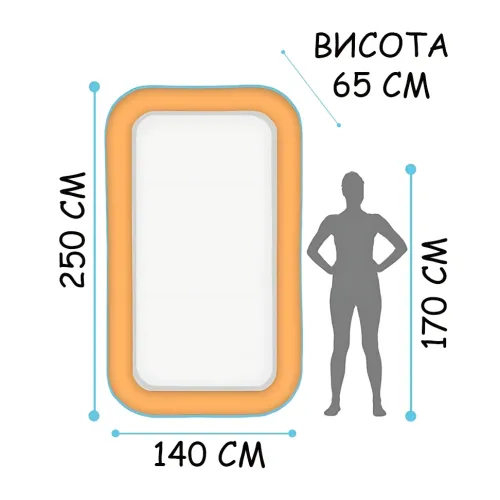 Сімейний надувний басейн BS-08 (250х140х65 см), прямокутний басейн для дорослих і дітей, ПВХ - фото 10