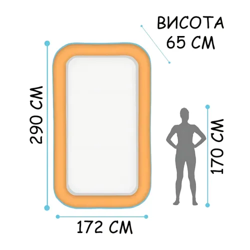 Сімейний надувний басейн BS-09 (290х172х65 см), великий прямокутний басейн для дорослих і дітей, ПВХ - фото 10