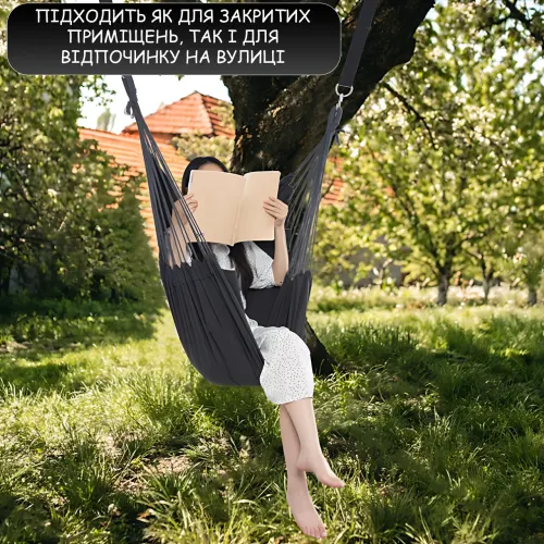 Подвесное кресло-гамак, 100х130 см, прочный тканевый гамак для сада, террасы и дома, нагрузка до 150 кг - фото 6