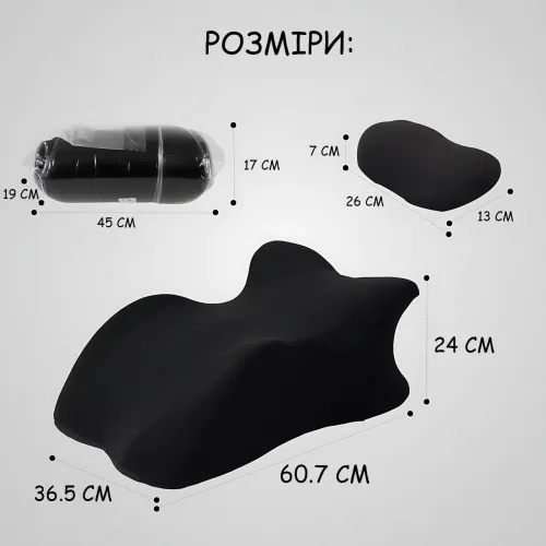 Ортопедична подушка для читання й відпочинку «Relax» (Pillow-06), ергономічна підтримка спини, шиї та попереку - фото 7
