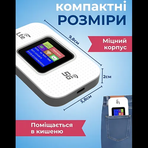 Портативный 4G/5G Wi-Fi роутер с дисплеем и АКБ 3000 mAh, карманный модем для SIM-карты (до 10 устройств) - фото 8