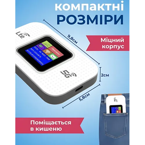 Портативний 4G/5G Wi-Fi роутер з дисплеєм і АКБ 3000 mAh, кишеньковий модем для SIM-картки (до 10 пристроїв) - фото 8