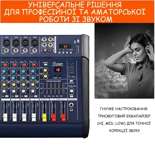 Активный микшерный пульт Mixer BT 4200D 4 канала, Bluetooth, USB, FM, 500 Вт, для караоке и звукозаписи - фото 7