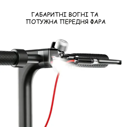 Електросамокат складаний XM-07 із сидінням, 250 W, 36 V 12 Ah, до 25 км/год, застосунок, амортизатори - фото 7