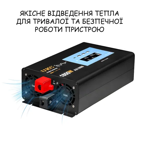 Преобразователь напряжения UKC AX1800i 12V-220V 1800W чистая синусоида, инвертор с LCD-дисплеем, USB, Type-C - фото 5