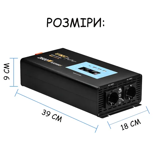 Перетворювач напруги UKC AX2600i 12V-220V 2600W чиста синусоїда, інвертор для котла, LCD-дисплей, USB, Type-C - фото 8