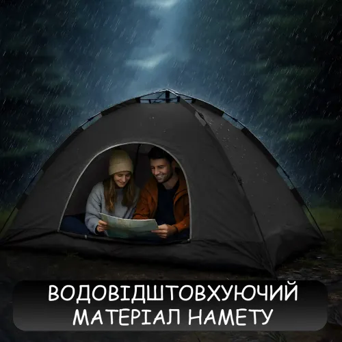 Палатка автоматическая четырехместная 200х200 см, самораскладная кемпинговая палатка для туризма и отдыха, черная - фото 4