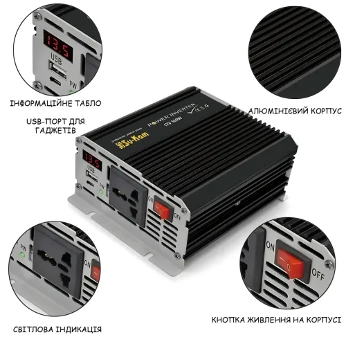 Автомобильный инвертор SU-KAM RPI 500W (12V в 220V) преобразователь напряжения с активным охлаждением для авто, кемпинга и дома - фото 7