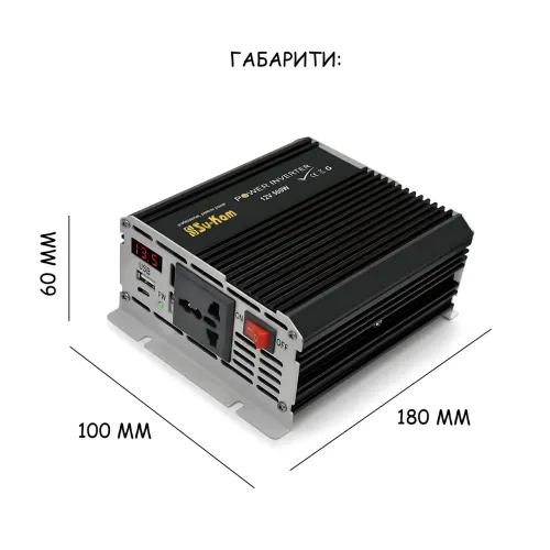 Автомобильный инвертор SU-KAM RPI 500W (12V в 220V) преобразователь напряжения с активным охлаждением для авто, кемпинга и дома - фото 9