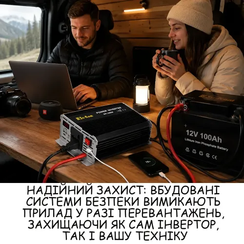 Автомобільний інвертор SU-KAM RPI 500 W (12 V 220 V) перетворювач напруги з активним охолодженням для авто, кемпінгу та дому - фото 4