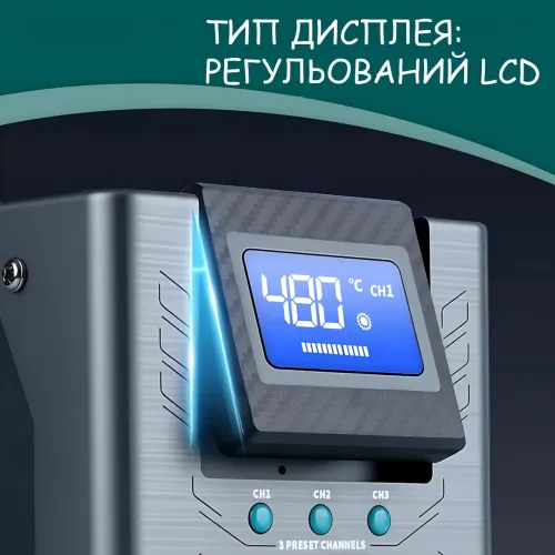 Цифровая демонтажная паяльная станция YIHUA 948D-I (110W) для выпаивания компонентов, LCD-дисплей, вакуумный отсос - фото 4