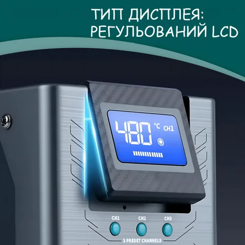 Цифровая демонтажная паяльная станция YIHUA 948D-I (110W) для выпаивания компонентов, LCD-дисплей, вакуумный отсос - фото 4