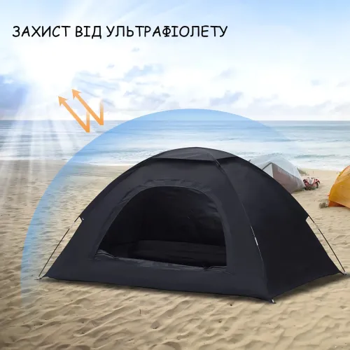 Автоматическая туристическая палатка 6-местная 200х250 см, кемпинговая палатка-автомат для отдыха, рыбалки и туризма, черный - фото 3