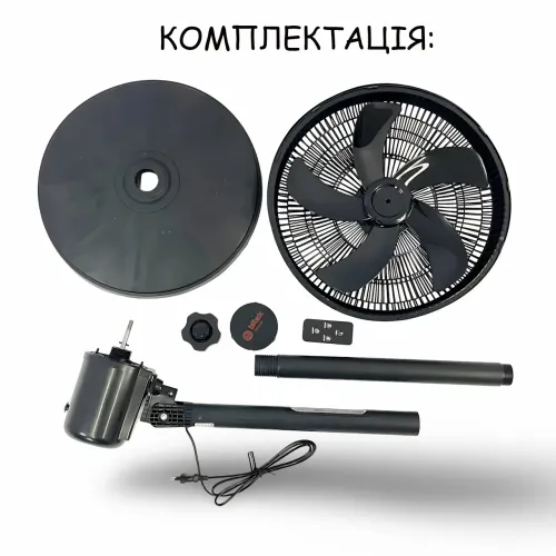 Вентилятор напольный BITEK BT-1650 16 (40 см), 120 Вт, 8 скоростей, пульт ДУ, LED-дисплей, таймер, автоповорот - фото 8