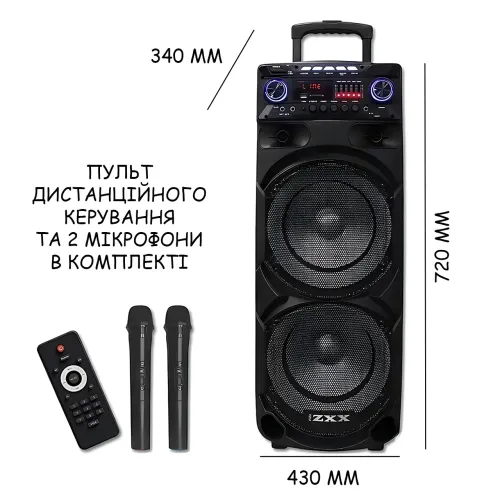 Портативна акустична колонка ZXX-9292 60 Вт 2х10 з Bluetooth, караоке, LED-підсвіткою і 2 радіомікрофонами, колонка-валіза - фото 6