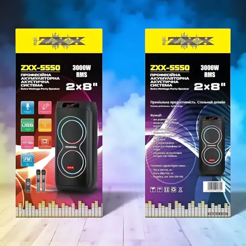 Портативная акустическая колонка ZXX-5550 80Вт, 2x8, Bluetooth, TWS, Караоке, 2 радиомикрофона, FM, LED-подсветка, 4500 мач - фото 9