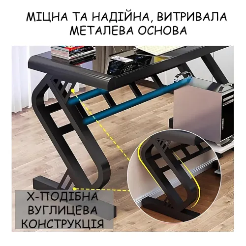 Ігровий комп'ютерний стіл Table 1921 із загартованого скла з Z-подібним каркасом, письмовий стіл для геймерів і дому - фото 4