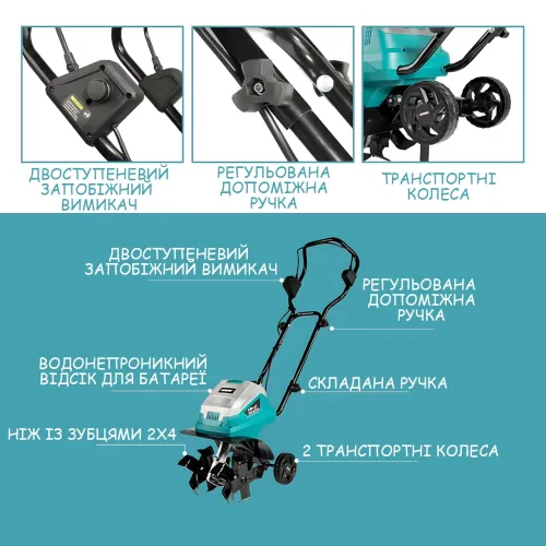 Аккумуляторный культиватор Alfarid CT 20/2-96 (Lithium Tiller 40V), электрокультиватор с 2 АКБ, садовый культиватор для дачи - фото 6