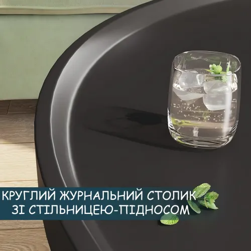 Круглый журнальный столик YM173 со столешницей-подносом, кофейный столик черный с золотыми ножками для гостиной и спальни - фото 3