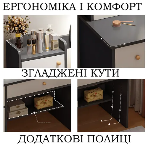 Туалетный столик AND 5691 с LED-зеркалом, серо-белый, с ящиком и тумбой, современный макияжный стол - фото 7