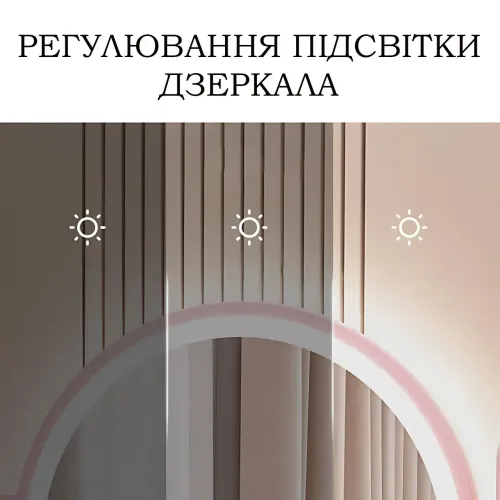 Туалетный столик для спальни, AND XL-1582 с led-подсветкой зеркала, белый - фото 4