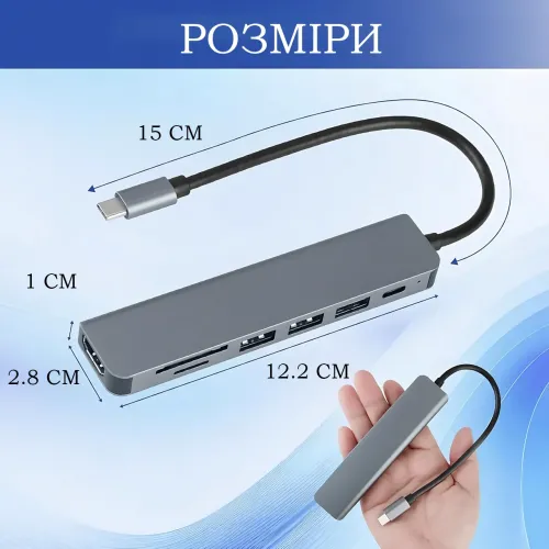 USB-хаб XoKo AC-500 7-в-1 Type-C, HDMI 4K, RJ45 (Gigabit), 2xUSB 3.0, PD 100W, картридер SD/TF, алюминиевый корпус (Графит) - фото 6
