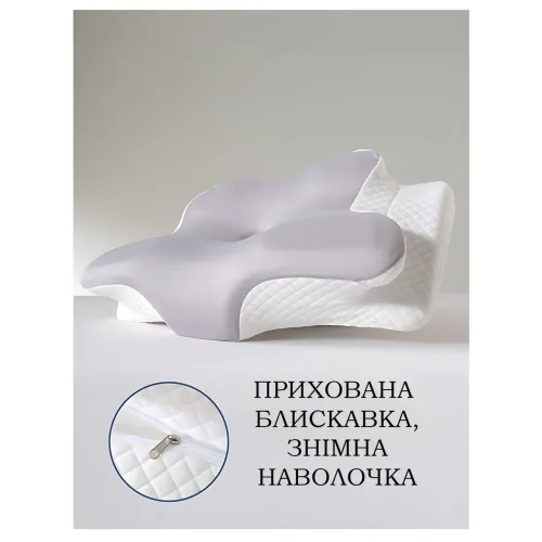 Ортопедична подушка Ergo Sleep «Метелик» з ефектом пам'яті, анатомічна подушка для сну з виїмками для рук, охолоджувальна - фото 7